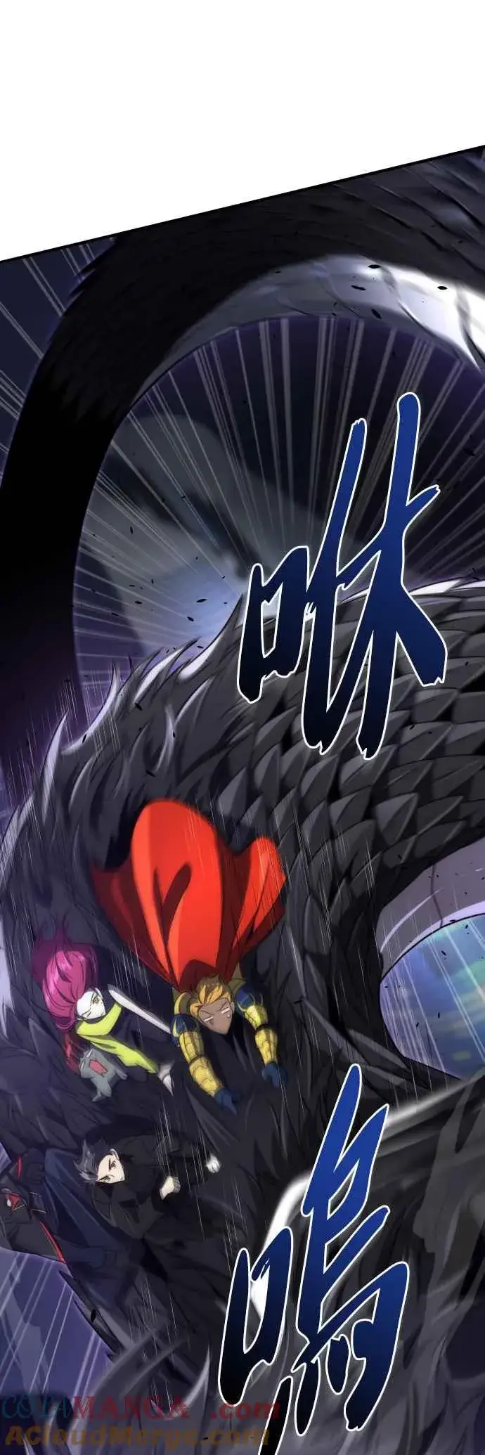 《排名第一大神的归来》第54话图49