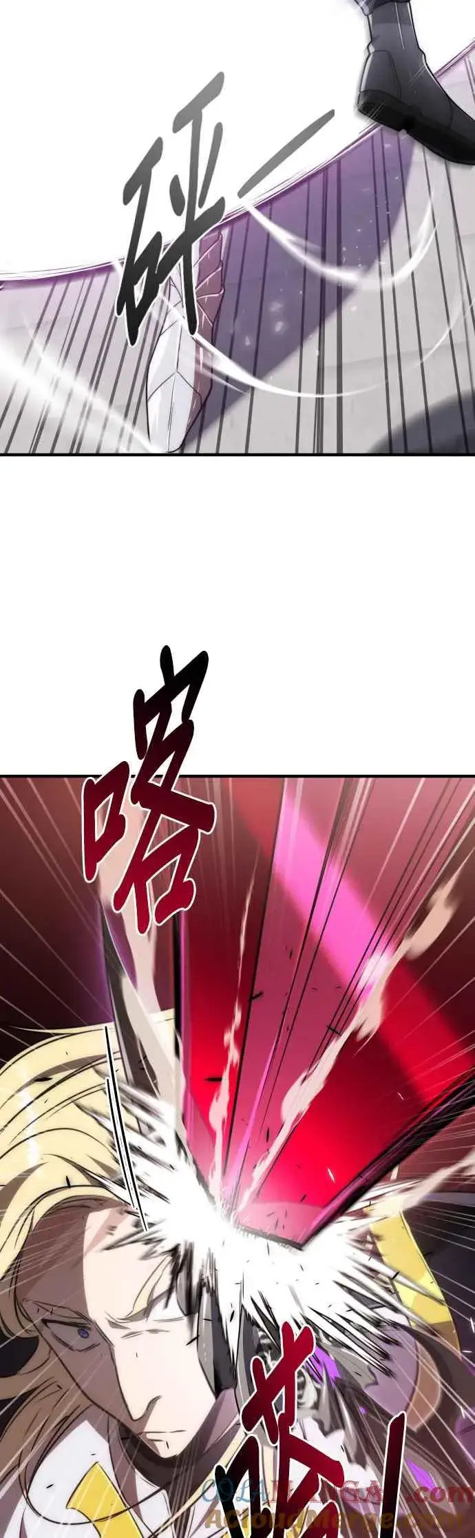 《排名第一大神的归来》第62话图10