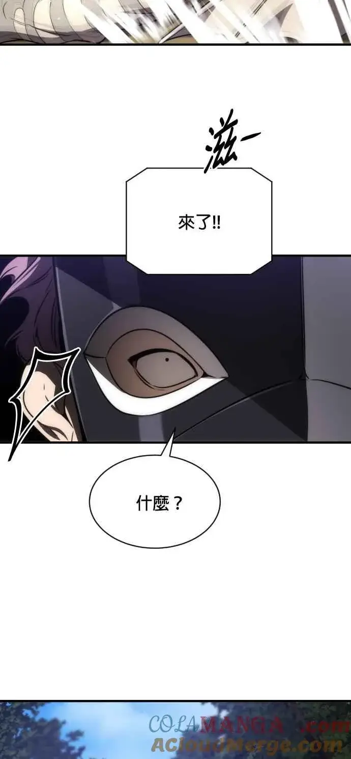 《排名第一大神的归来》第67话图28