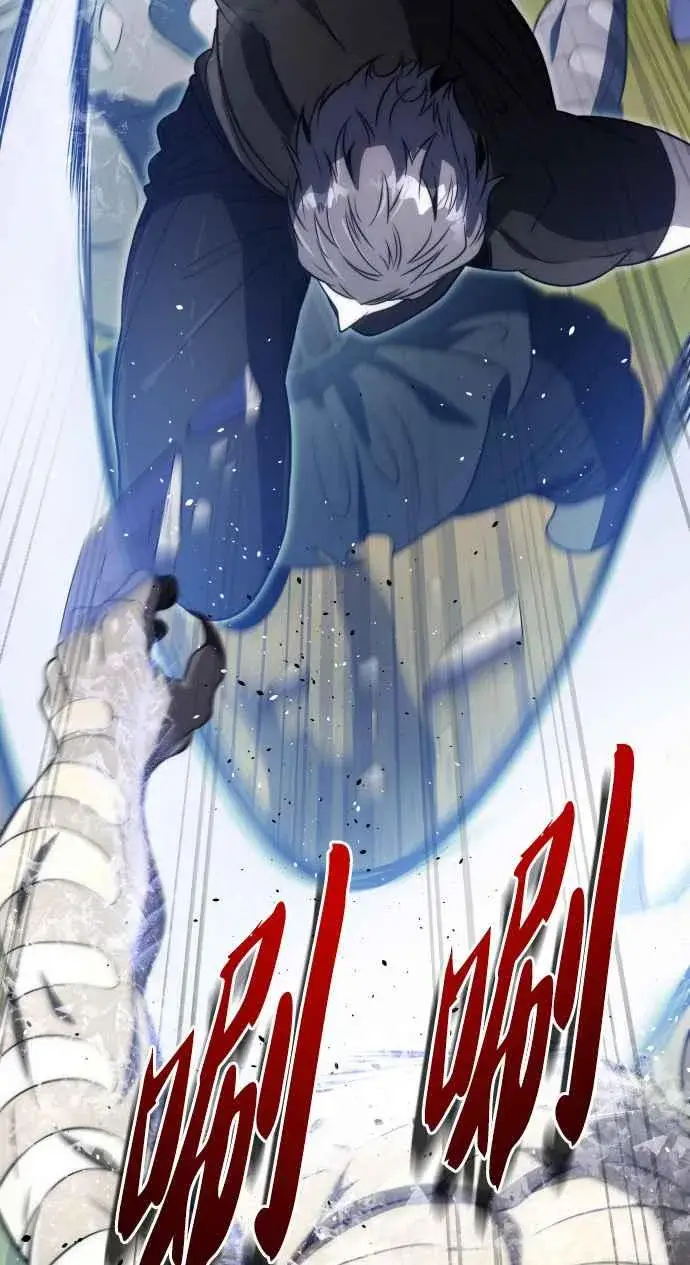 漫画《排名第一大神的归来》第68话第51张图
