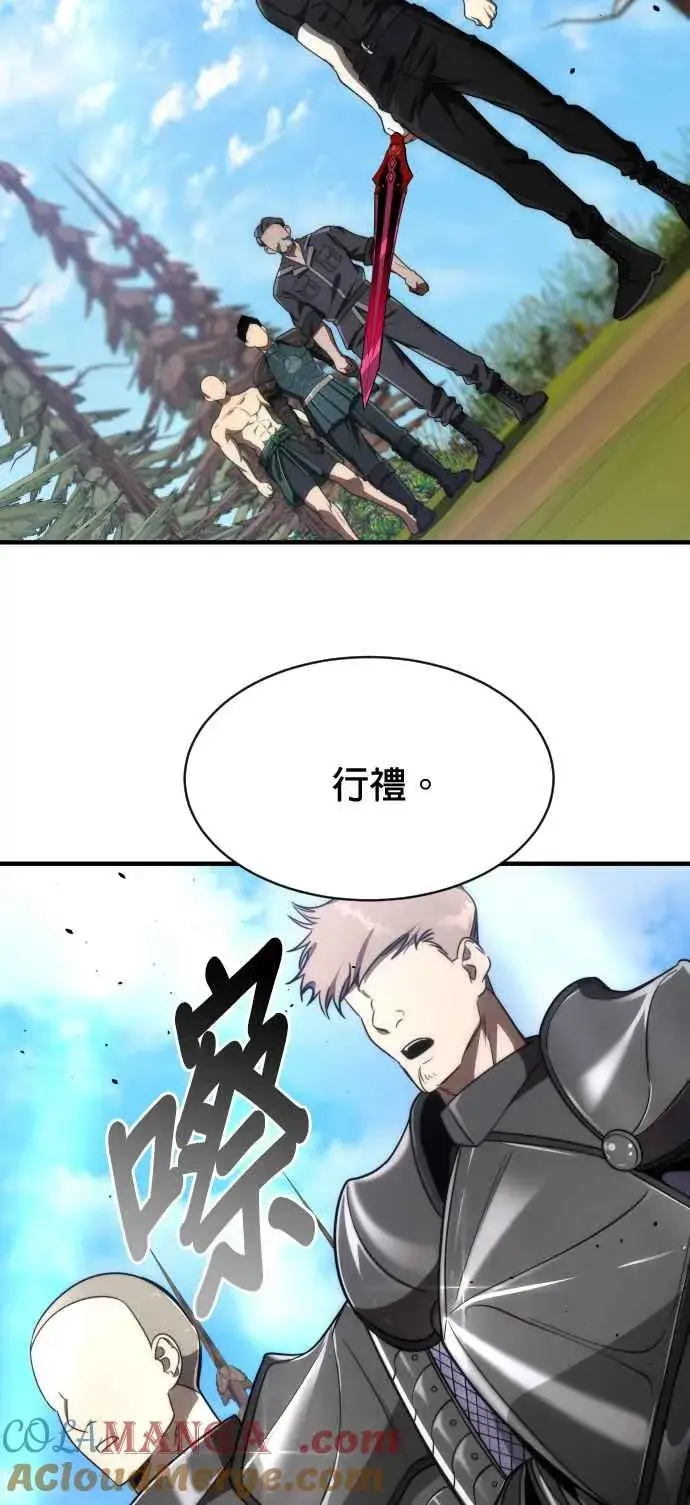 《排名第一大神的归来》第69话图22