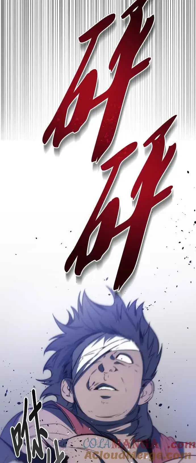 《排名第一大神的归来》第70话图40