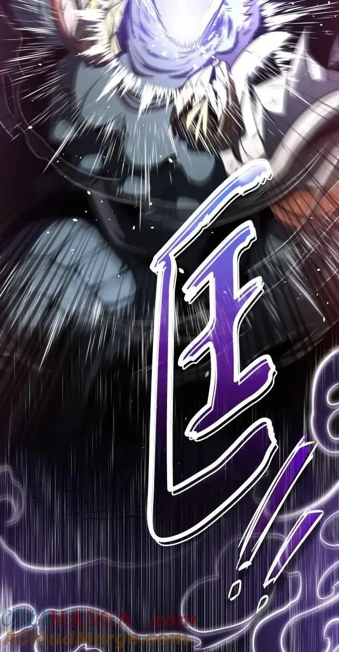 《排名第一大神的归来》第71话图70