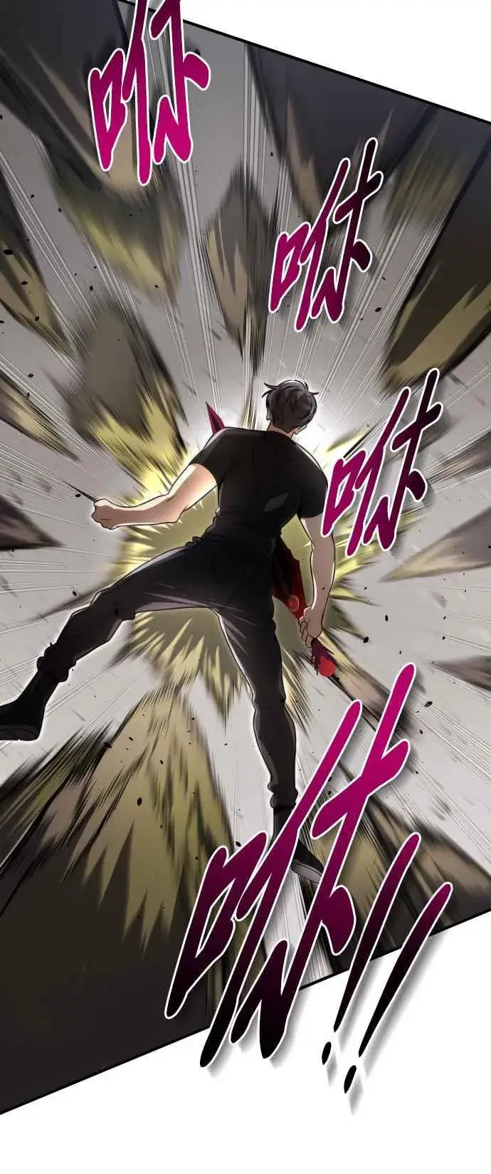 《排名第一大神的归来》第72话图42