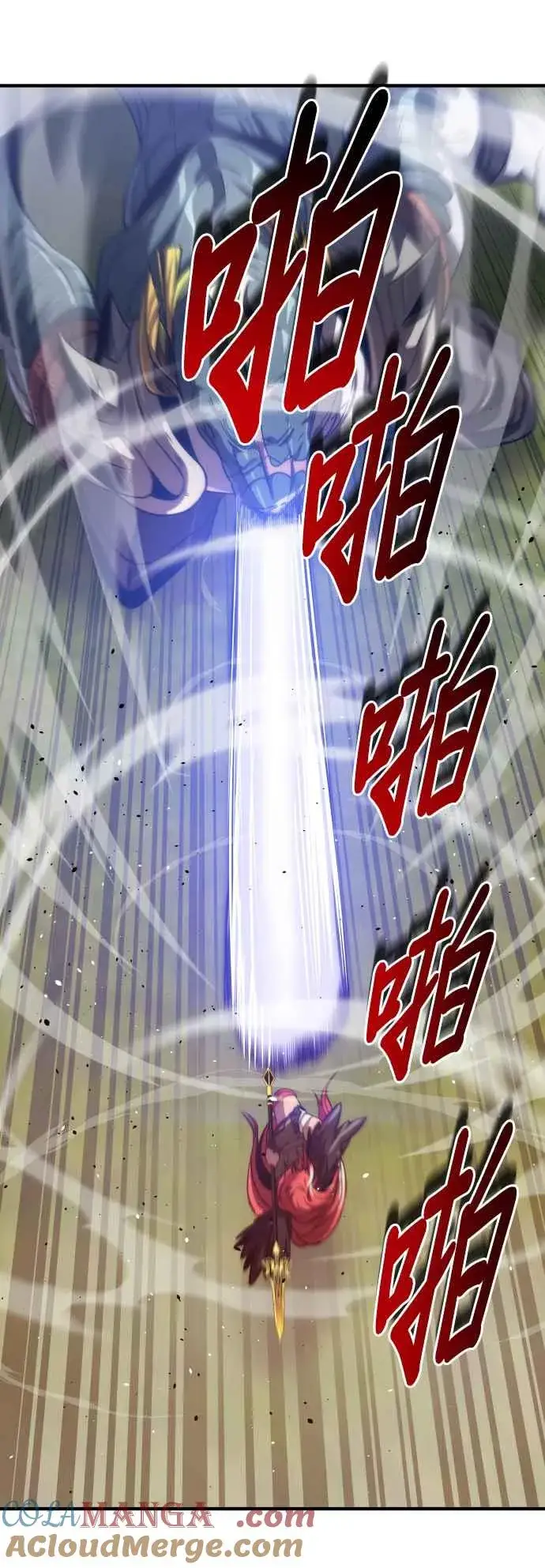 《排名第一大神的归来》第73话图67
