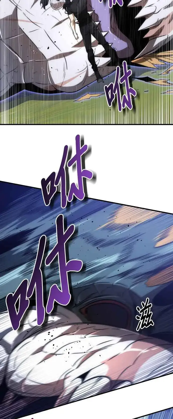 《排名第一大神的归来》第74话图21