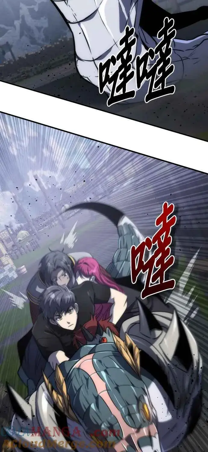 《排名第一大神的归来》第74话图64
