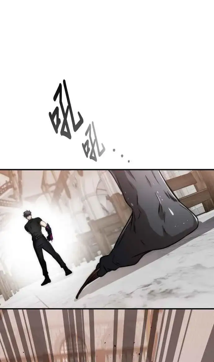 《排名第一大神的归来》第77话图45