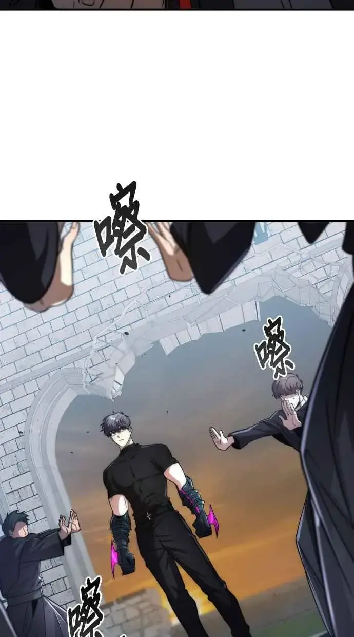 《排名第一大神的归来》第77话图66