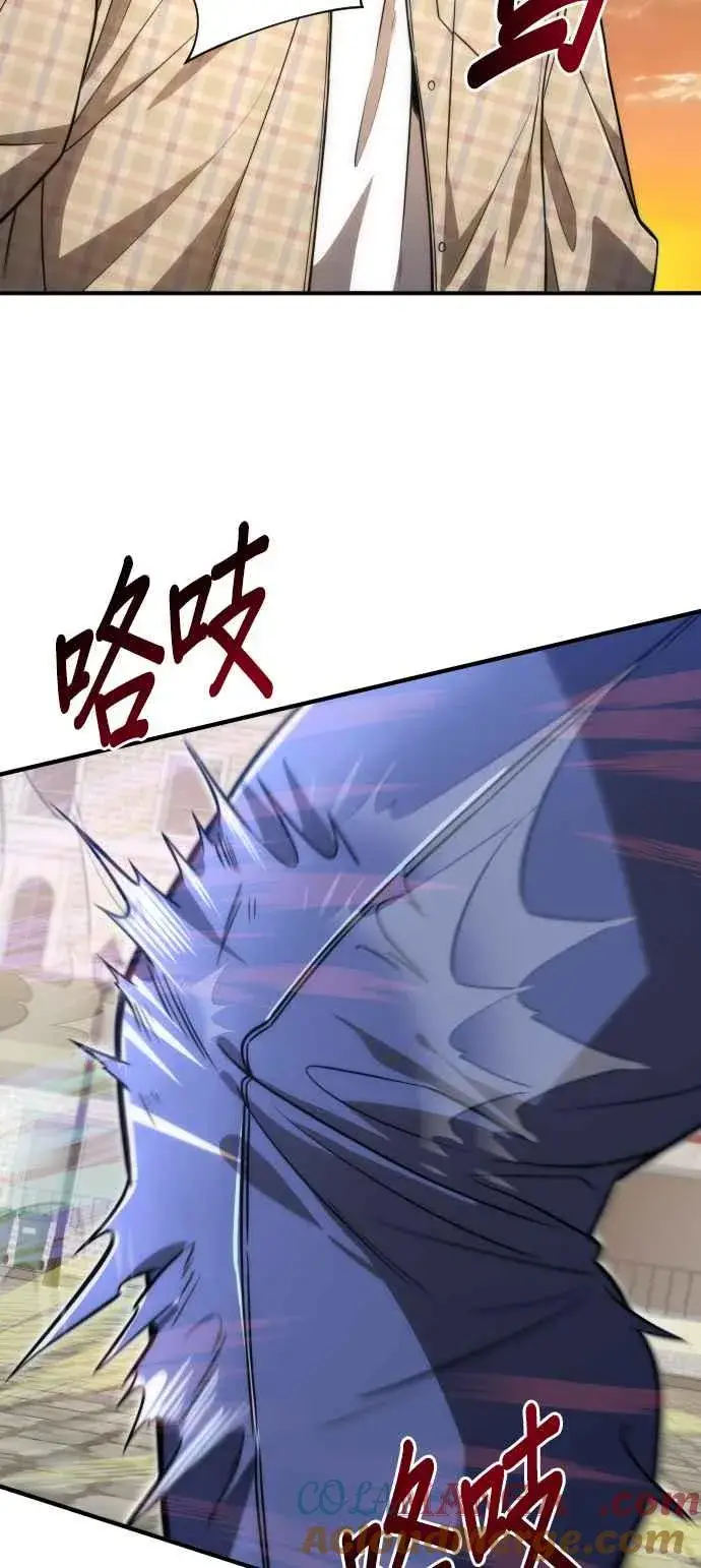 《排名第一大神的归来》第80话图31