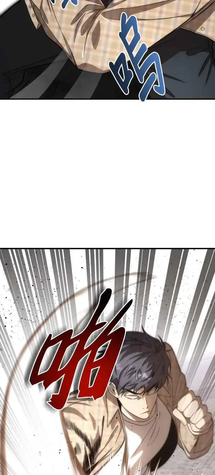 《排名第一大神的归来》第80话图36