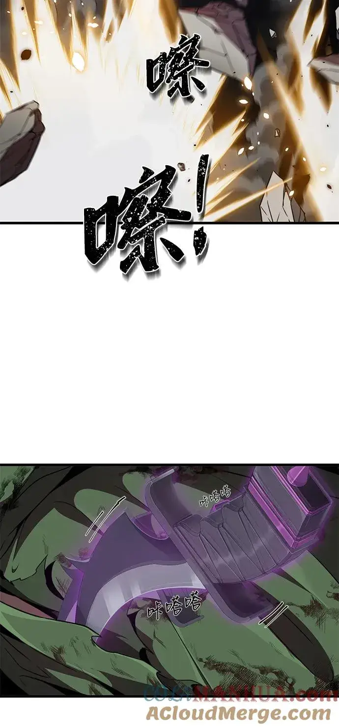 《排名第一大神的归来》第8话图52