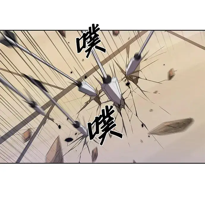 漫画《排名第一大神的归来》第9话第50张图