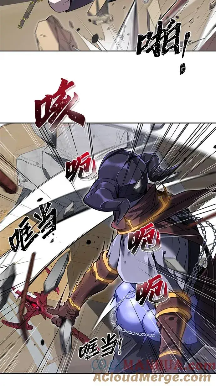 漫画《排名第一大神的归来》第9话第69张图