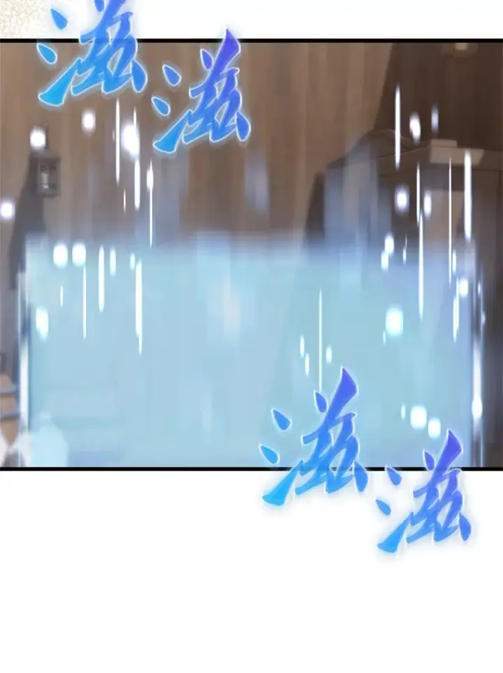 《配角太强了》1.穿进小说图100