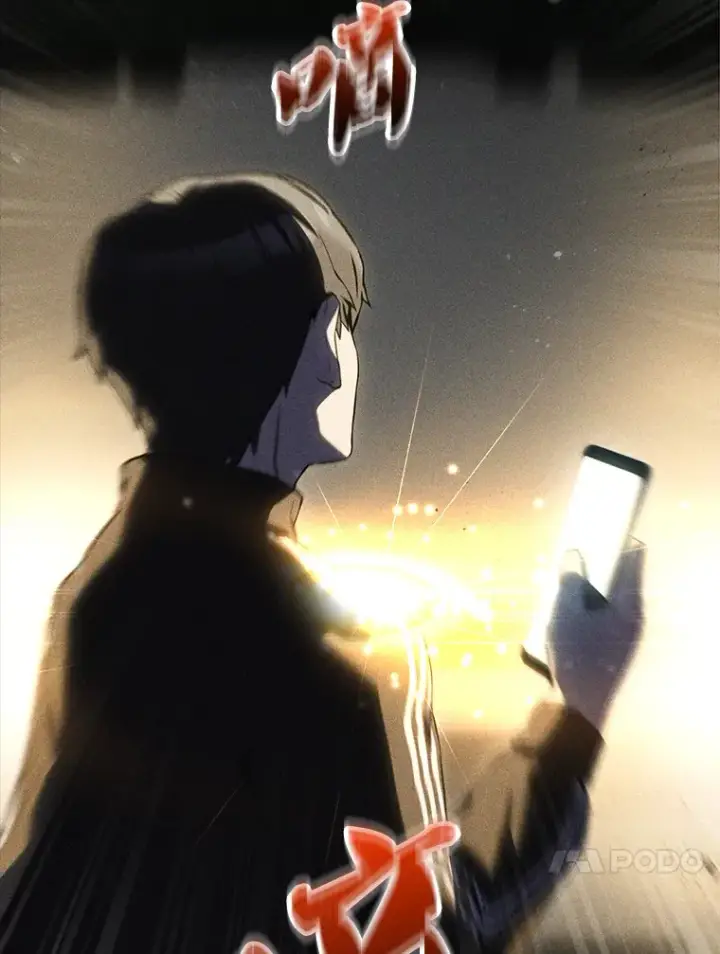 《配角太强了》1.穿进小说图29
