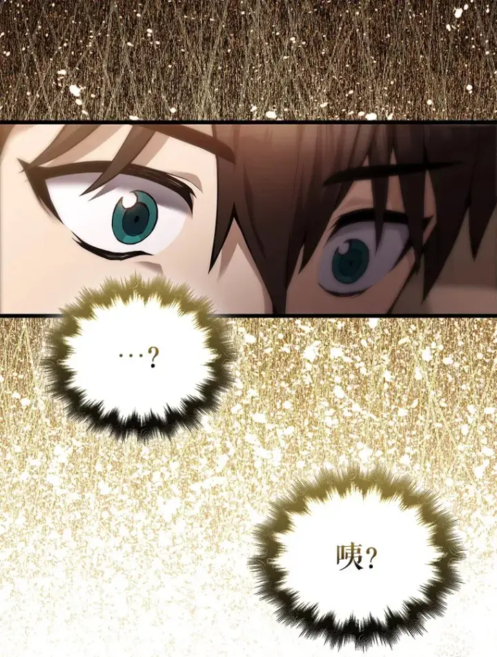 《配角太强了》1.穿进小说图97