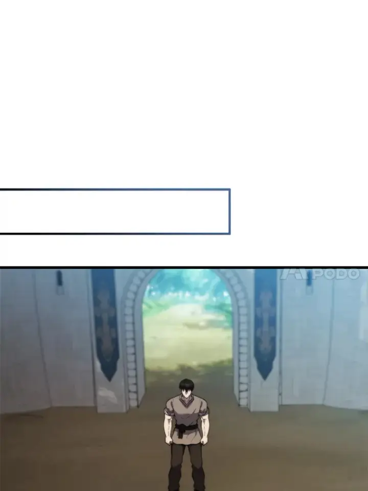 《配角太强了》2.考核图107