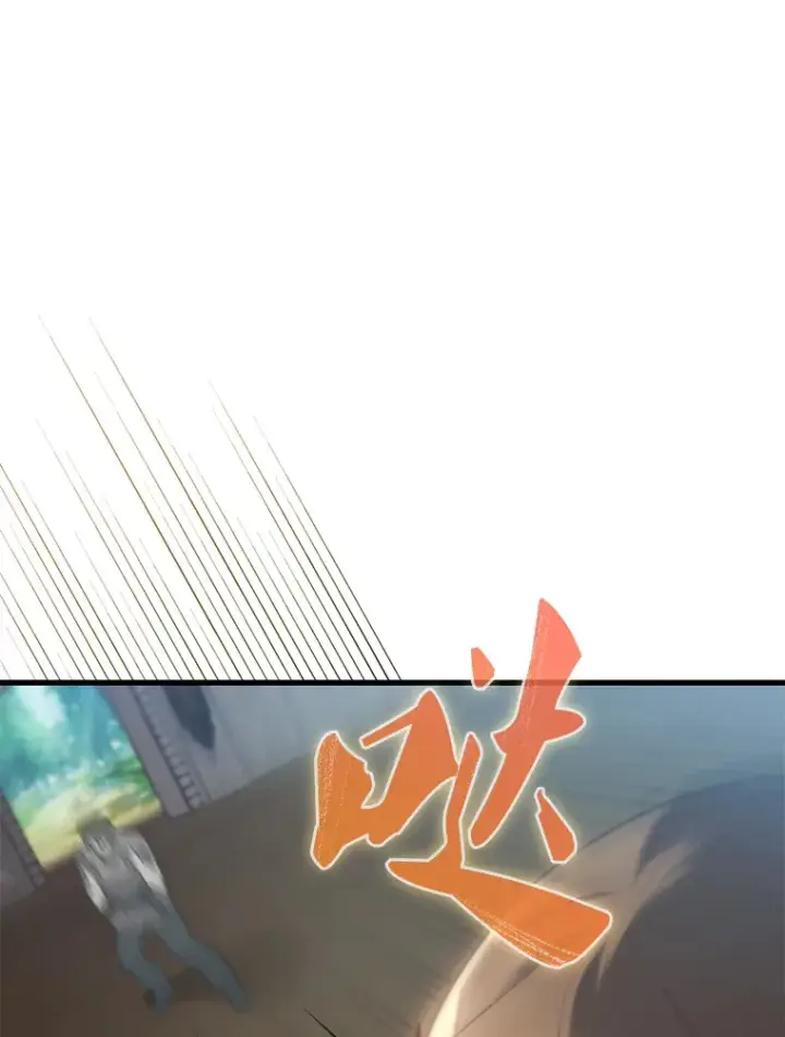 《配角太强了》2.考核图122