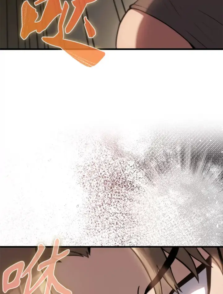 《配角太强了》2.考核图124