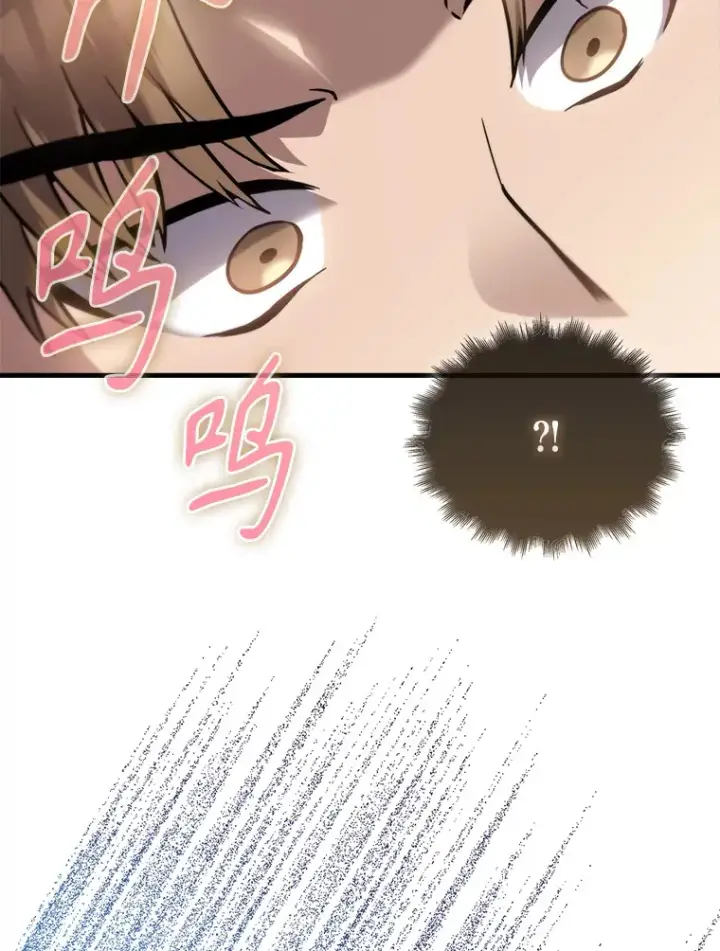 《配角太强了》2.考核图125
