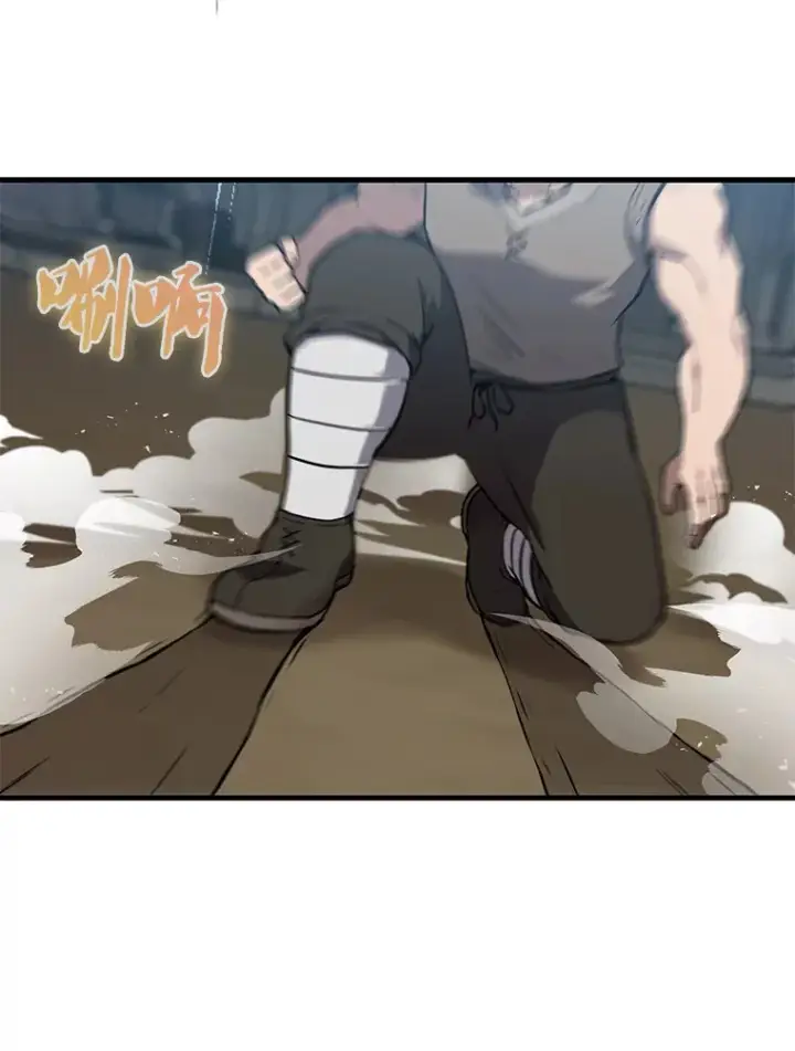 《配角太强了》2.考核图134