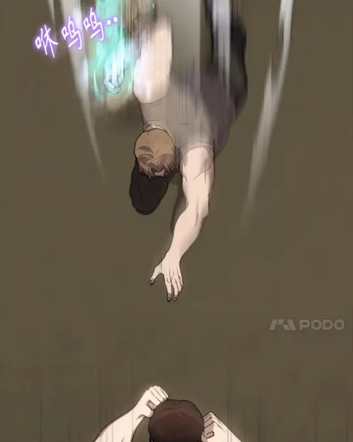 《配角太强了》2.考核图146