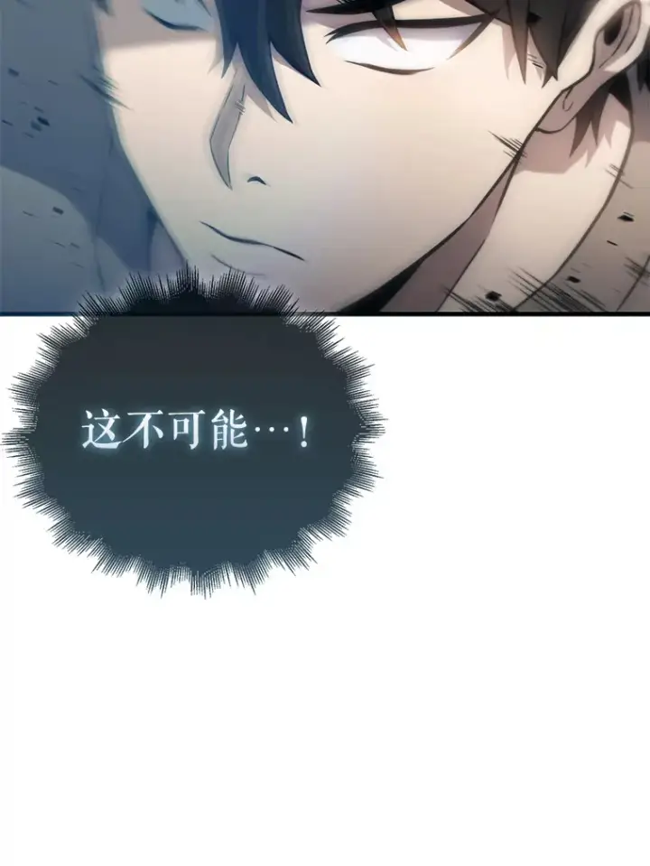 《配角太强了》2.考核图168