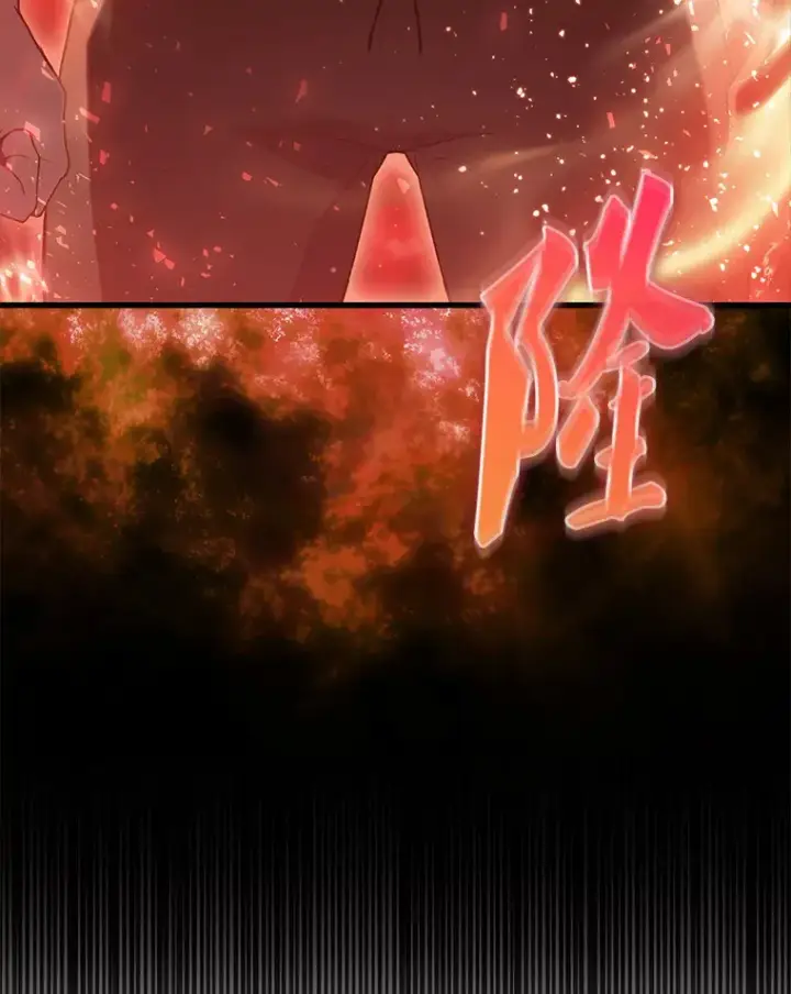 《配角太强了》4.挑衅图140