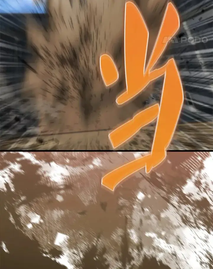 《配角太强了》4.挑衅图153