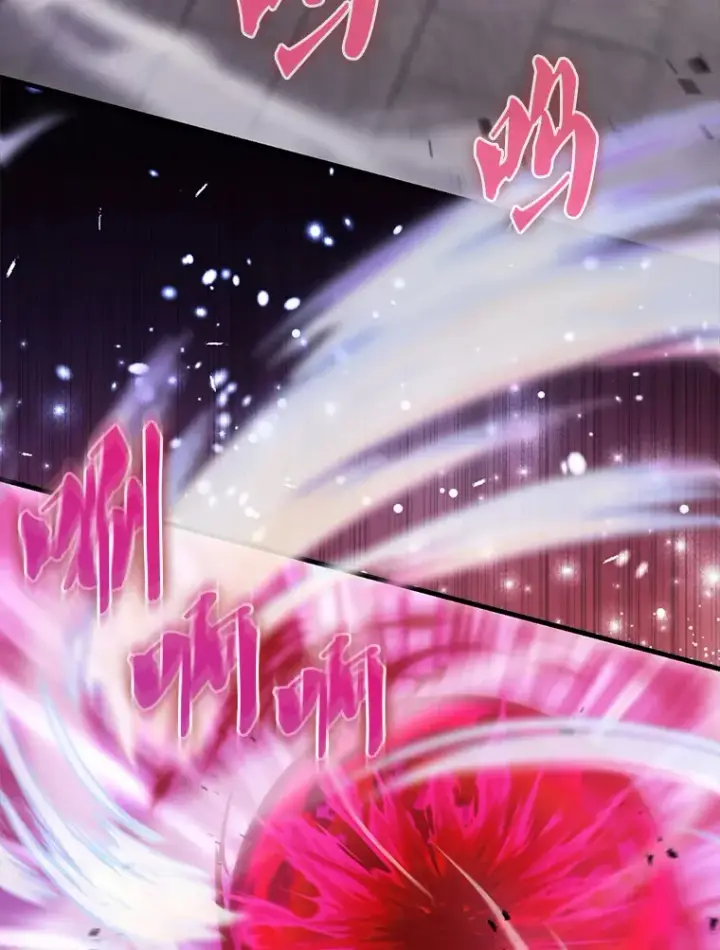 《配角太强了》6.面见大公图59