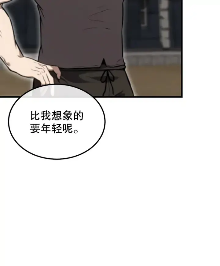 《配角太强了》9.挑战教官图101