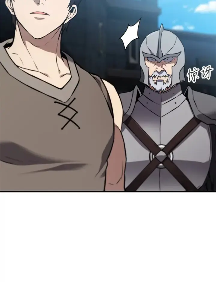 《配角太强了》9.挑战教官图114
