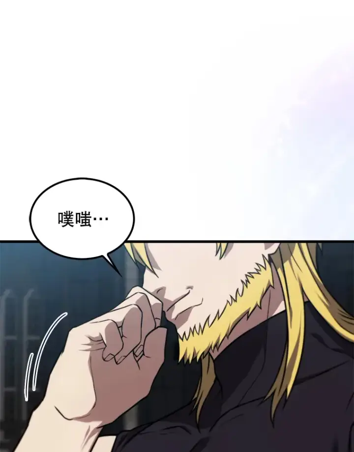 《配角太强了》9.挑战教官图121