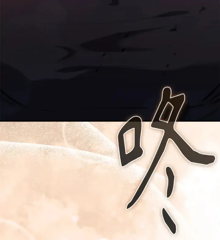 《配角太强了》9.挑战教官图130
