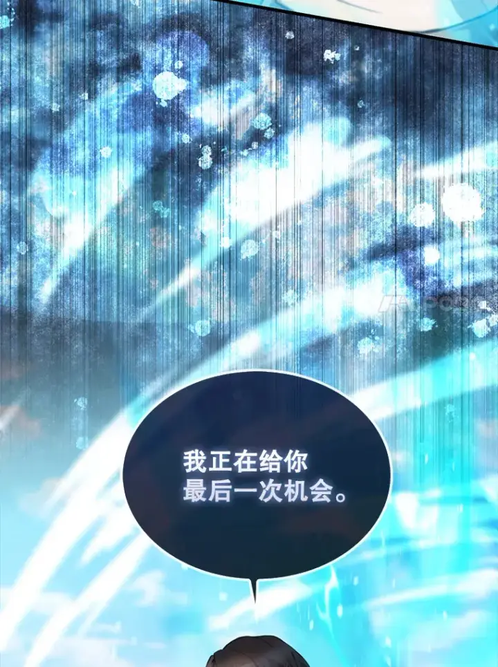 《配角太强了》9.挑战教官图65