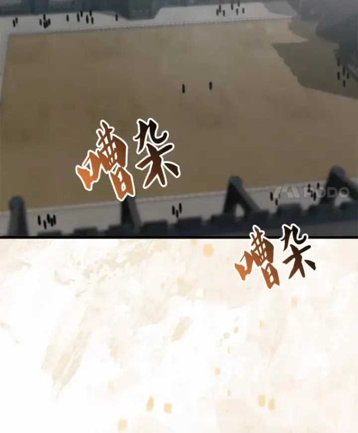 《配角太强了》9.挑战教官图99