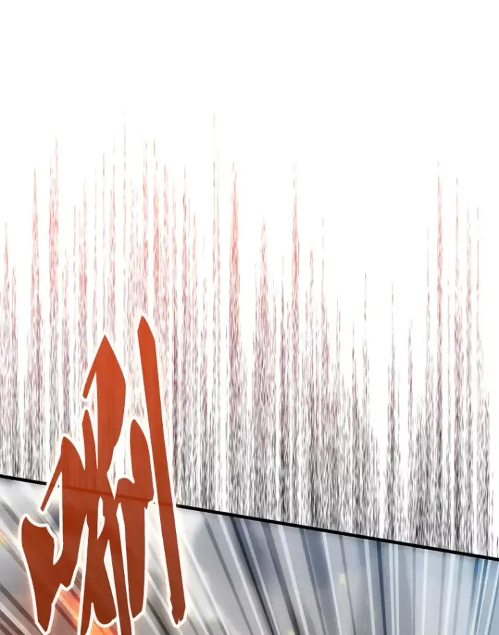 漫画《配角太强了》10.神血开放第75张图