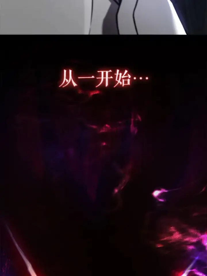 《配角太强了》11.打败教官图106