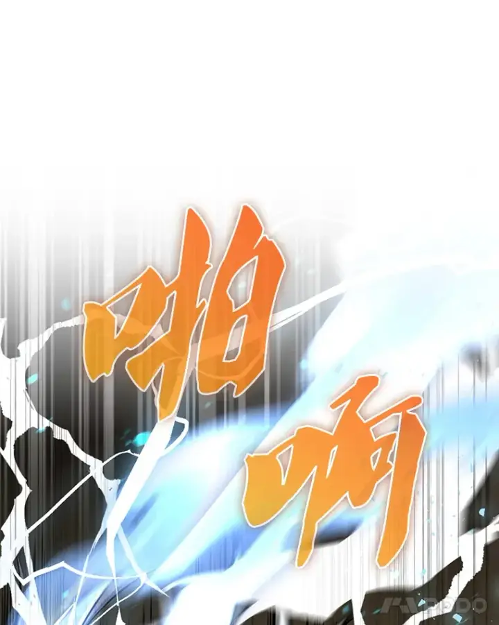 《配角太强了》11.打败教官图28