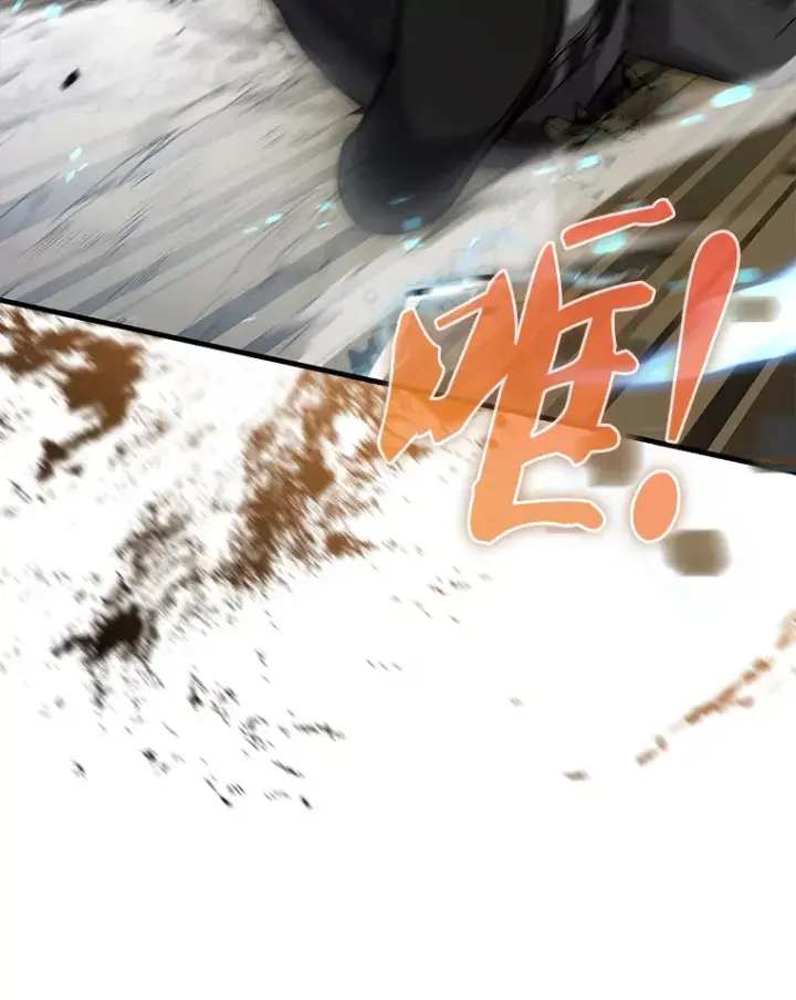 《配角太强了》11.打败教官图39