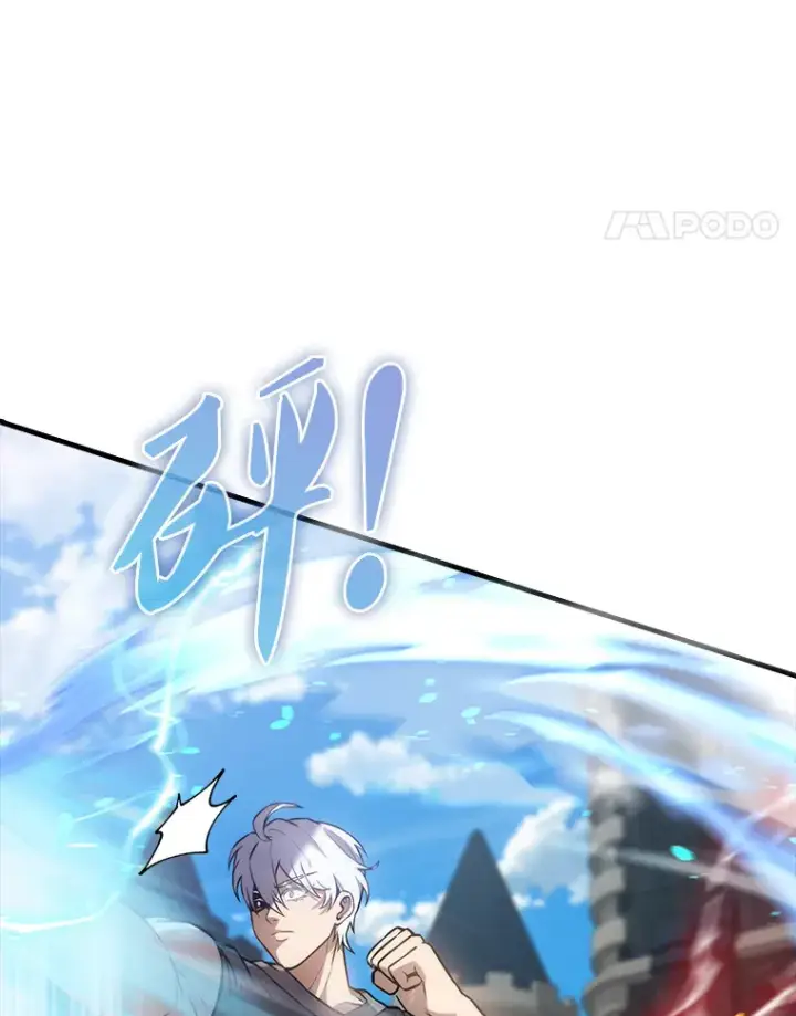 《配角太强了》11.打败教官图55