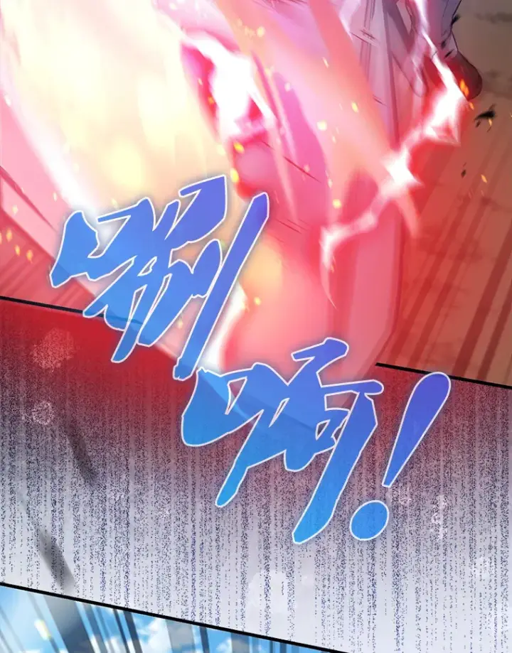 《配角太强了》11.打败教官图60