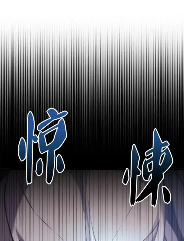 《配角太强了》11.打败教官图70