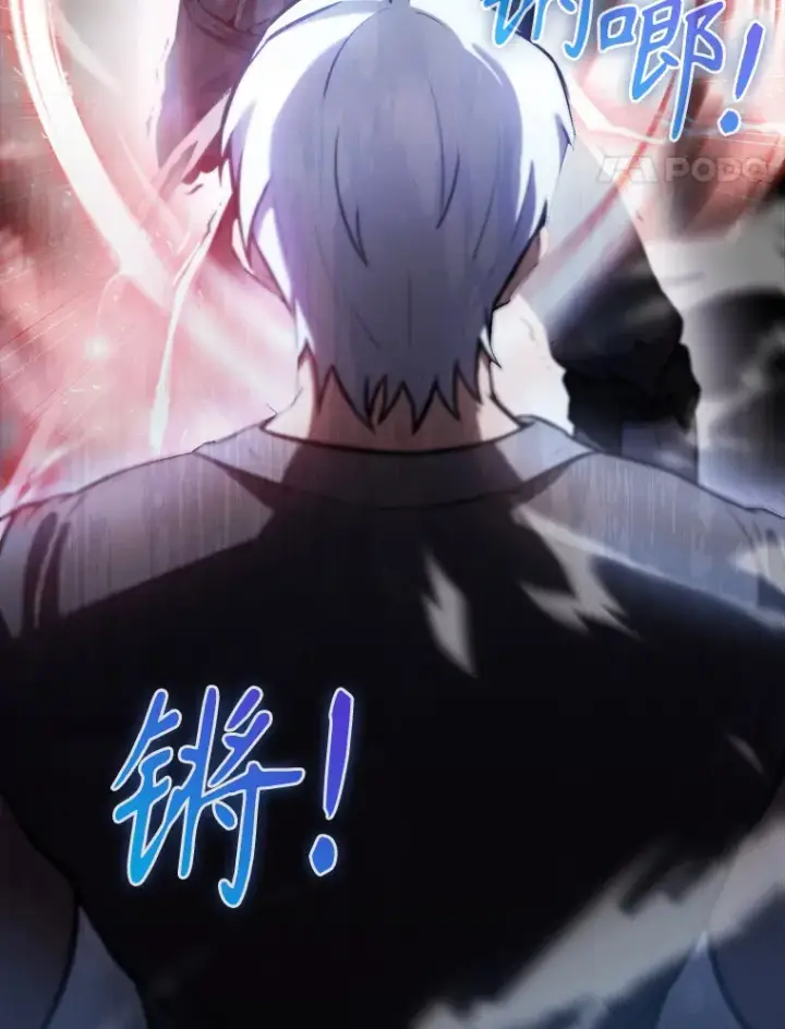 《配角太强了》11.打败教官图75