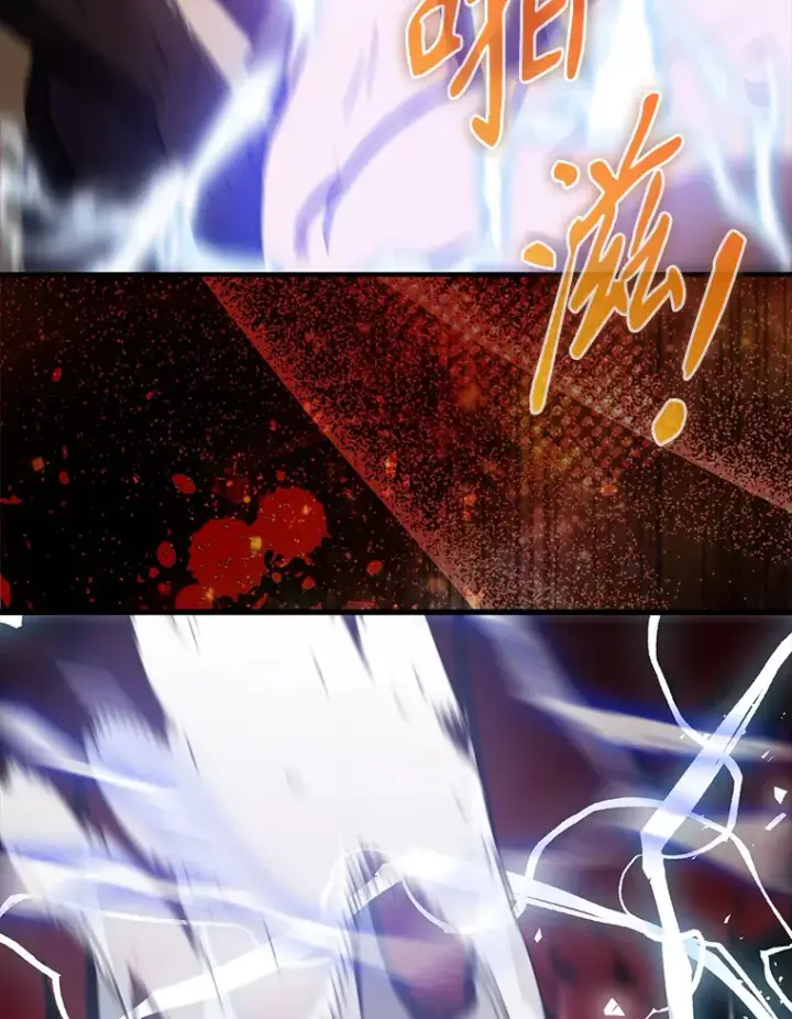 《配角太强了》11.打败教官图92