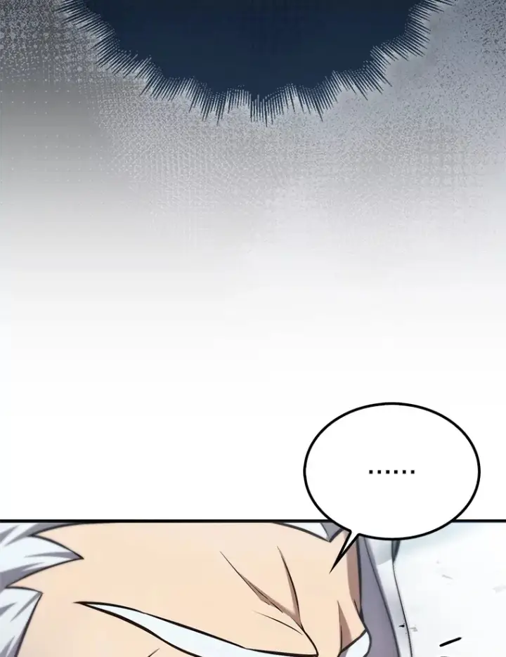 《配角太强了》14.活过来的石像图105