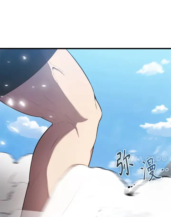 《配角太强了》14.活过来的石像图34