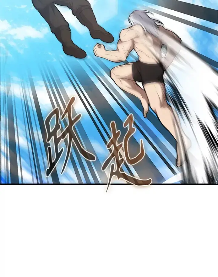 《配角太强了》14.活过来的石像图93