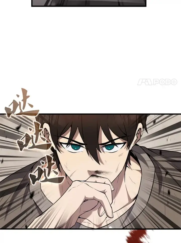 《配角太强了》15.十岁斗神图107